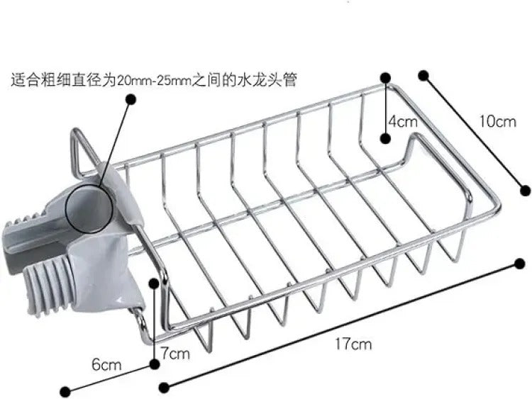 Stainless Steel Adjustable Faucet Sponge Holder | Smart Kitchen Sink Organizer